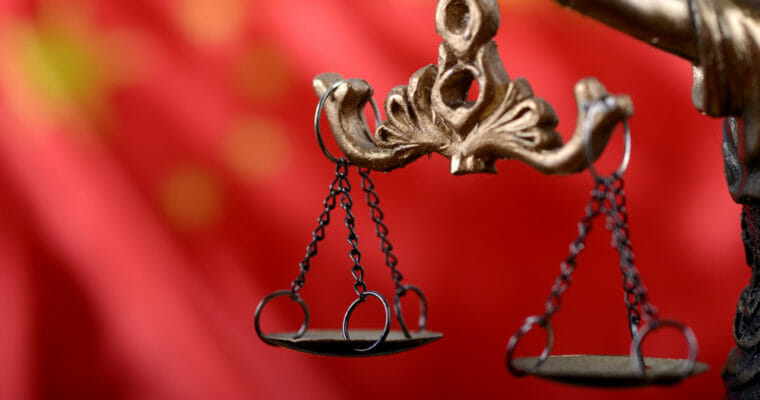 Blockchain Records Will now be Accepted as Legal Evidence, China’s Supreme Court Rules